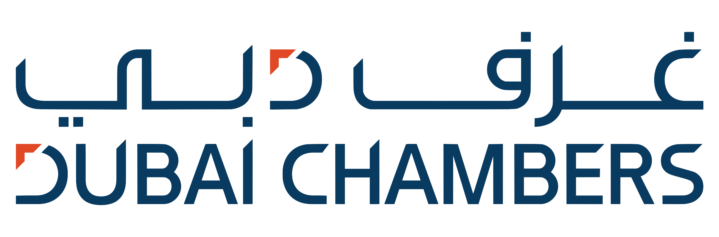 Dubai Chambers logo